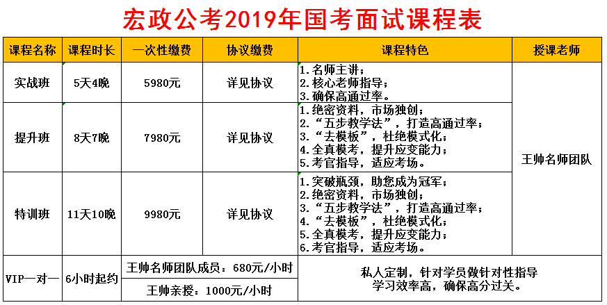 微信圖片_20190121162758.jpg