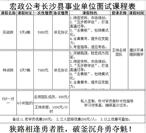 微信截圖_20180824103220_副本.jpg